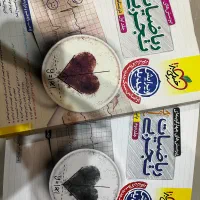 ریاضیات جامع تجربی خیلی سبز