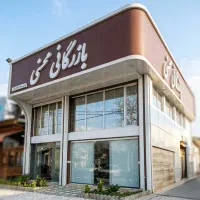 کارشناس ثبت سفارش تلفنی