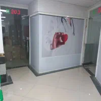 اجاره ی( بصرفه) کلینیک زیبایی در قلب شهر