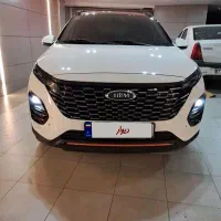 ایکس ۳۳ کراس اتومات ۴۰۳