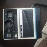 آنتیک و قدیمی