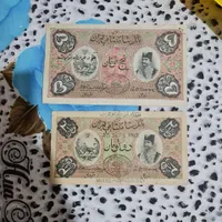 خریدار وفروشنده اسکناس قدیمی پهلوی وقاجاروجمهوری|کلکسیون سکه، تمبر، اسکناس|تهران, تهران‌سر|دیوار