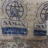 پوشال کولر 3500
