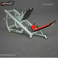 شرکت تولیدی دستگاه های باشگاه بدنسازی عمران نوین