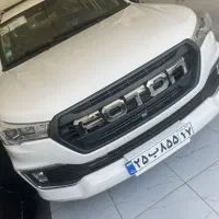 فوتون