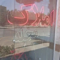 رهن-و-اجاره-جدید