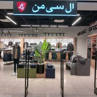 تولید رگال و قفسه فروشگاهی