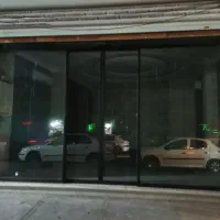 مغازه-فروشی