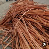 خرید ضایعات آهن آلات مس برنز آلومینیوم