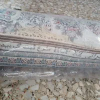 فرش