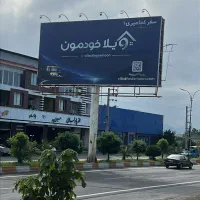 ادیتور و تصویر بردار