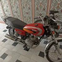 موتور هندا ۱۲۵ پلاک ملی