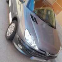 ماشین