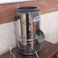 سبزی خوردکن