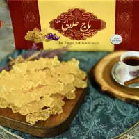 نبات اصفهان
