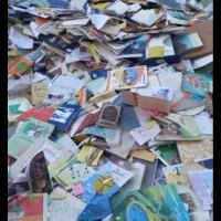 خریدار انواع ضایعات فلزی و پلاستیکی نقدی