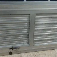 درب المینیومی