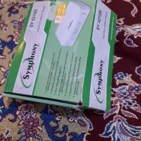 مودم قدیمی