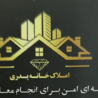 آپارتمان ۱۱۰ متری ۲خواب در فتحی