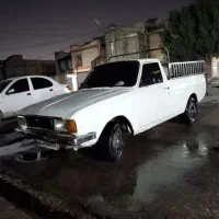 پیکان بار   تماس