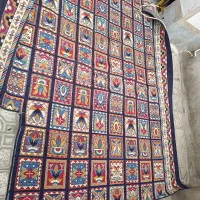 گلیم