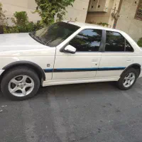 پارس دوگانه کارخانه