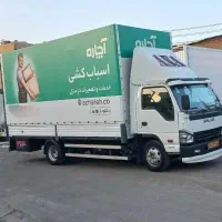 اتوبار اسباب چی ظریفان تهران خاور آچاره بارشهرستان