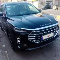 فیدیلیتی پرستیژ صفر۷ نفره مشکی 1405
