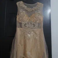 لباس