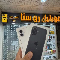 iPhone 16 با رجیستر باطری ۹۸ مشکی و سفید
