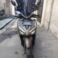 کلیک ۱۵۰ وایرو