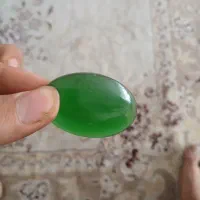 سنگ ابسیدین