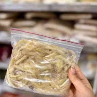 فروشگاه مزه کنگر،باقالا،نخودفرنگی  انواع سرخ شده