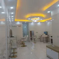 آرایشگاه یاسمین
