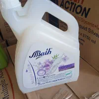 مایع دسشویی مارک بس قیمت قدیم