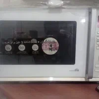 مایکروویو