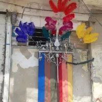 شال و پر علم علامت