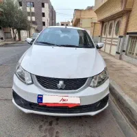 ساینا S دوگانه فابریک
