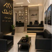 استخدام و جذب مشاور املاک آقا و خانم