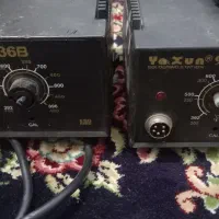 هویه اصلی یاکسون و باکو