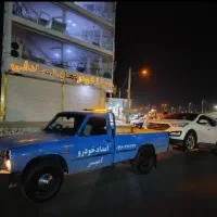 یدک کش و امداد خوردو