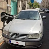 فولکس گل