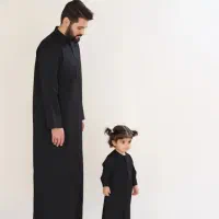 عبا دشداشه پسرانه و دخترانه