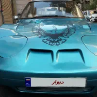 اپل آنتیک مدل 1971 پلاک ملی