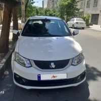 ساینا اس دوگانه