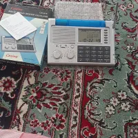رادیو وساعت وماشین حساب