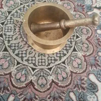 هونگ