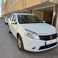 ساندرو ۹۶