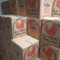 تخم مرغ زرده طلایی با قیمت استثنایی