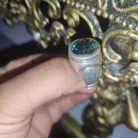 مزونایت